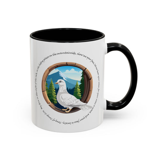 Taza de café con detalles inspirados en la naturaleza: diseño de montaña escénica y paloma apacible 